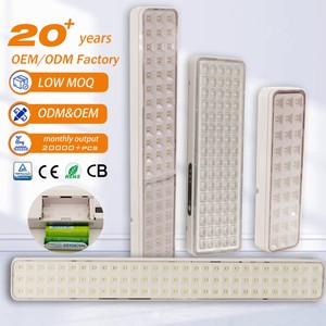 Tuoming 3W 5W 8W Portable Rechargeable Smd Home Household Outdoor Tent Camping Led Emergency Light
