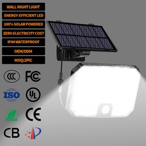 EGH 124LED IP65Waterproof Cambered ABS Plastic 1800mAh Outdoor Road Motion Sensor 3 Bright Modes Solar Garden Light