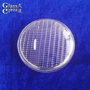 Durable Clear Glass Lamp Cover Lens for Outdoor Lighting Fixtures