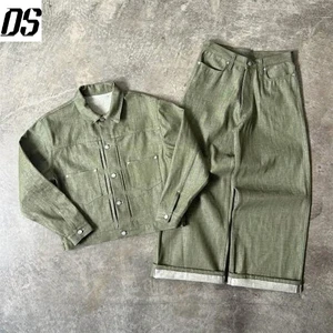 Men's Two-Piece Set Jacket Japanese Raw Denim Outfits Green Selvedge Raw Denim Jacket Suit Custom Jeans Manufacturers