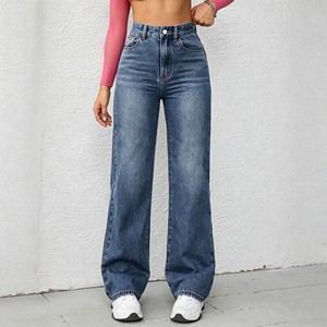 Classic Blue High Waist Women's Casual Denim Jeans Breathable Straight Leg Classic Style Pour Femmes