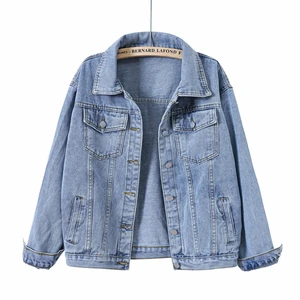2025 Denim Jeans Jacket Wholesale Price Ladies Denim Jacket Woman Custom Brand & Logo Women's Washed Denim Jackets