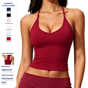 Women's Slim Beauty Back Yoga Vest, Y-line Straps Medium Support, Breathable Running Fitness Sports Top