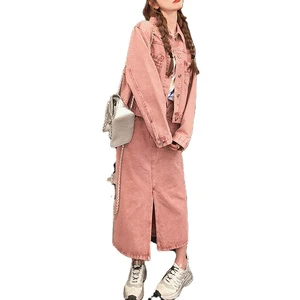 Women's 2 Piece Denim Set - Long Sleeve Washed Denim Jacket, A-Line Jean Maxi Skirt with Slit