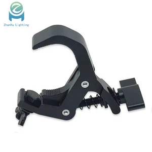 Durable Stable Different Kinds Stage Light Holder 2.5cm 3cm 3.8cm Par Light Moving Head Light Aluminum Hook