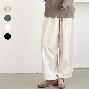 Fashion Loose Harem Pants For Women Wide Leg Full Length Casual Summer Trousers 100% Polyester Japan Style Jogger Bottoms
