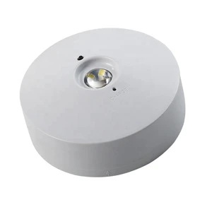 Wall Mounted 3W Rechargeable LED Emergency Lamp Fire Resistance Emergency Lamp