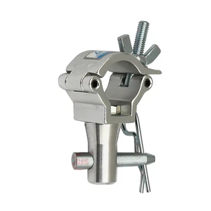 Follow Spot Stage Light Hook for PAR Light Beam Lamp Clamp Aluminum Alloy Heavy Duty Swivel TUV CE Certified