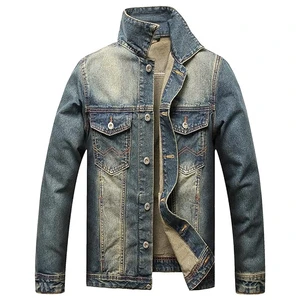 Men's Winter Casual High Street Denim Jackets Breathable Quick Dry Stand Collar Front Logo Hooded Canvas 100% Cotton Reasonable