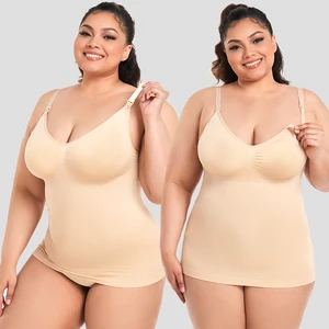 Wholesale OEM Seamless Big Boobs Breathable Maternity Pregnant Women Nursing Vest Tank Tops Clothes for Woman