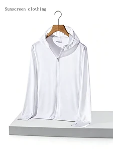 Ice Silk Sunscreen Jacket Unisex Lightweight Breathable Hooded UV-Protective Quick-Drying Outdoor Skin Garment Cycling Zipper