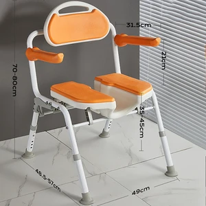Shower Safety Equipment Handicap Disabled Arm Backrest Anti Slip Bath Seat Height Adjustment Bathroom Stool Shower Chair