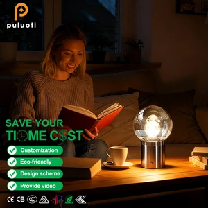 Glass Ball Table Lamp 12cm Amber Glass Sphere Bedside Lamp Dimmable Charging Desk Light for Bedroom Living Room Hotel Decor