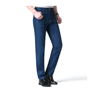 100% Cotton High Quality Denim Pants Print Streetwear Distressed Acid Wash Slim Fit Men's Jeans