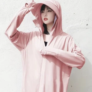 Women's Summer Outdoor Cycling Clothing Breathable Loose Fit Nylon with Wide Brim UV Protection Casual Sun Protective Gear