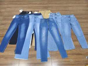 Wholesale Cute Mixed Women's Denim Jackets Pants Shorts | Mid Waist Regular Fit Plus Sizes Daily Wear