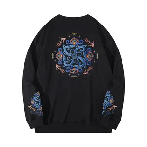 Men's Daily Casual Commuter Top Comfortable All-Season Solid Fleece Anti-Pilling Simple Neck Loose Fit Autumn Style