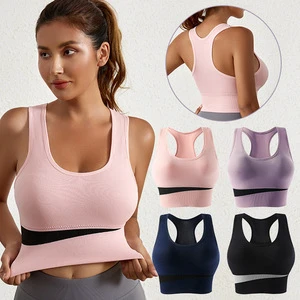 Sports Bras for Women, Large Breasts Make Smaller, Running Shock-absorbing, Gathering, No Steel Rings, Sports , Large-sized