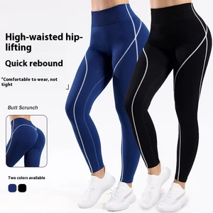 Yoga Pants for Women's High-Waist Ribbed Yoga Pants Hot-Selling Color-Block Fitness Base Peach Hip Tight Seamless Long