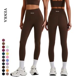 Women's High Waist Outdoor Casual Running Sweatpants Quick Dry Athletic Jogger with No T Line Tight Nude Feel Fitness Yoga Pants