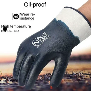 Nitrile Coated Canvas Gloves Oil Gas Blue PPE Mining Protective Safety Heavy-Duty Rubber Anti-Stab Anti-Skid Straight Cuff 26cm