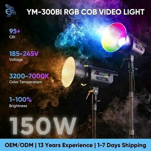Professional Photography Lighting 150W RGB LED Light with 185-245V Wide Voltage for High End Broadcast Equipment