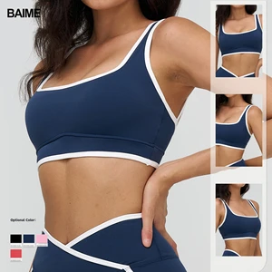 Baime Yoga Bra Generous Neckline Contrasting Colors High-end Lingerie Women's Running and Fitness Sports Lingerie