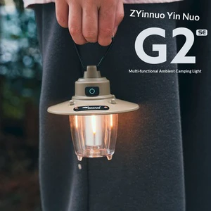Yin Nuo G2-SE Outdoor Camping Light Vintage Pinecone Design Exquisite Tent Light Ultra-long Battery Life Charging LED Atmosphere
