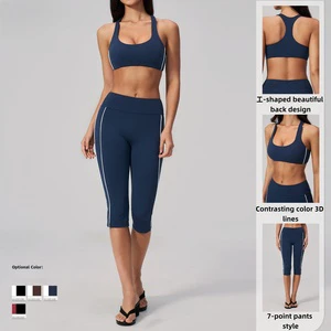 Women's Yoga Outfit Set Breathable Soft Printed Quick-Dry Sportswear High-Waist Tummy-Control Yoga Pants for Running Fitness