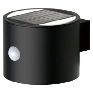 LED SMD Wall Light with Solar Panel PIR Sensor IP44 Environmental 4100K Neutral White 1-Year Warranty Model SOL-626S