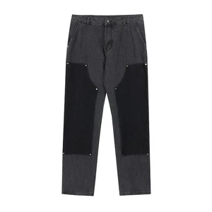 Custom Plus Size Men's Jeans