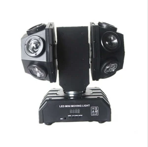 180w Double-headed Light Stage Lamp Professional Stage Lighting