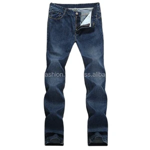 Vintage Style Men's High Elastic Mid Straight Leg Jeans Long Loose Denim Distressed Colored Patchwork Custom Logo Plus Size