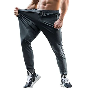 Men's Casual Elastic Waist Sweatpants for Autumn Summer Breathable Jogging Training Pants for Outdoor Running Active Bottoms