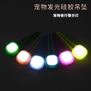 Battery LED Dog Pet Safety Night Light Luminous Pendant Flashlight Collar 3 Lighting Modes for Walking Camping Running