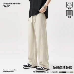 Yoga Pants with High Waist for Curvaceous Hips, Wide-leg Style, Nude and Breathable Sports and Fitness Pants for Women