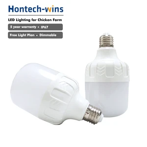 10W Dimmable Led Flicker Free Poultry Bulb Enriched Colony System Poultry Chicken Cage LED Bulb Light
