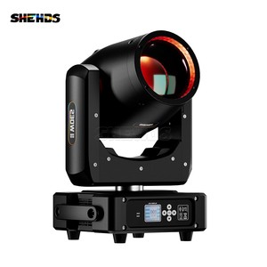 SHEHDS Mini Bulb 230W 7R Beam Moving Head Light DMX512 Stage Light For Party Concert Wedding Club