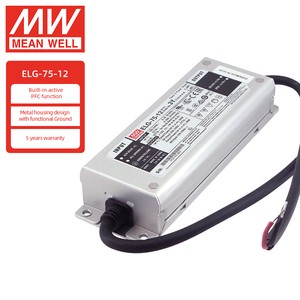 Meanwell Dali LED Driver 12V Dimmable ELG-75-12DA-3Y 60W 5A Single Output Power Supply