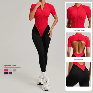 beautiful back fitness jumpsuit contrast color stitching jumpsuit running sports yoga suit sports jumpsuit