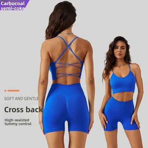 New Solid Crossback Sports Bra Tight-fitting High-waisted Yoga Seamless Ribbed Gym Wear