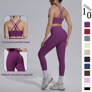 Custom Design Yoga Set In Wholesale Price Yoga Set Quick Dry Workout Best Material Yoga Set seamless yoga set woman factory OEM