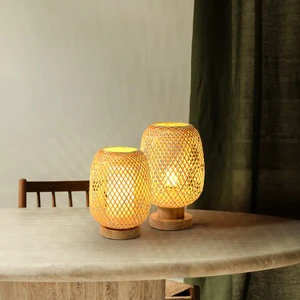 Small Japanese-style Bamboo Woven Table Lamp with LED Ambient Light Plug-In 15cm for Bedroom Bedside Home Decoration
