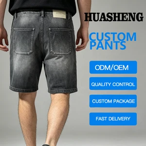 Factory Customized Men's Loose Fit Jeans Shorts Casual Summer Breathable Modern Design Denim Shorts for Men