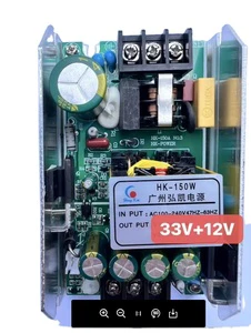 HK -150W 33V+12V LED Moving Head Stage Light Power Supply Accessories Parts