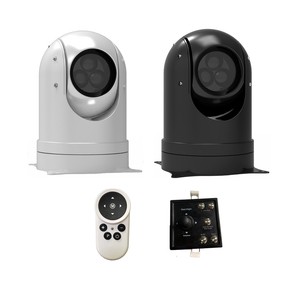 Car Rotating Spot Light with Zoom Function Yacht Search Light Remote Super Bright Boat Vehicle Remote Control Searchlight Ip66