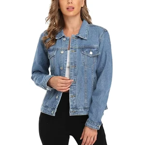 Women's Denim Jacket
