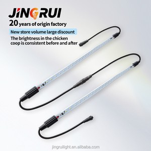 Premium T5 LED Poultry Lighting 0-10V Dimmable Flicker-free Tube for Poultry Shed and Broiler Farm Design