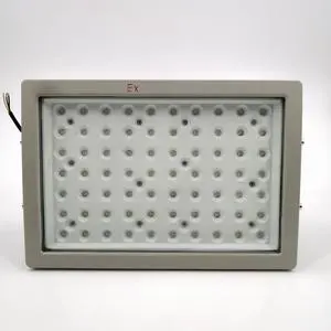 110W Maintenance-free LED flood-proof explosion-proof lights for hazardous explosion environments in Zones 1 and 2