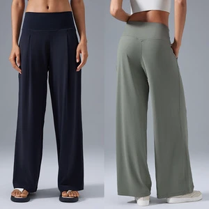 Long Yoga Pant Wide Leg Loose Ladies Sweat Pants Pantalones Sueltos De Mujer Casual Loose Trousers Straight Leg Yoga Pants